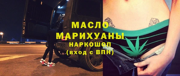 кокаин VHQ Абинск
