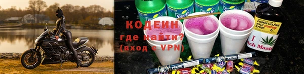 PSILOCYBIN Абдулино