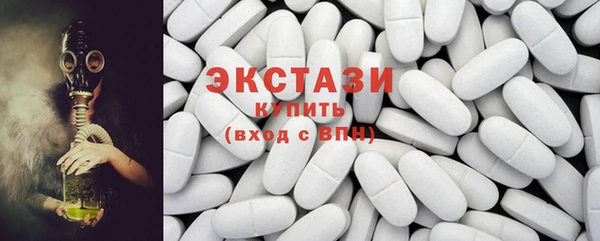 мдма Коряжма