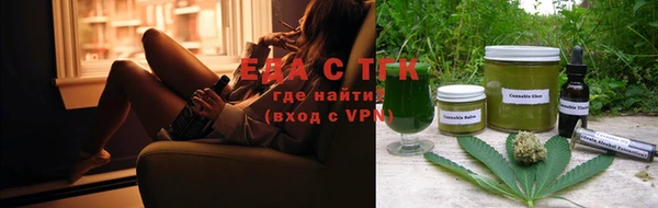 PSILOCYBIN Абдулино
