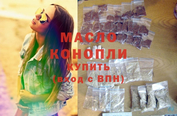 PSILOCYBIN Абдулино