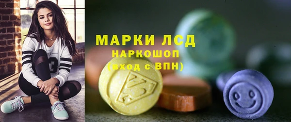 твердый Абаза
