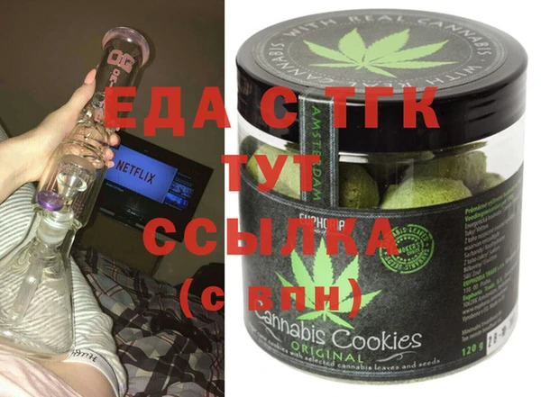 PSILOCYBIN Абдулино