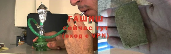 твердый Абаза