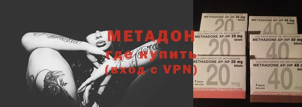 твердый Абаза