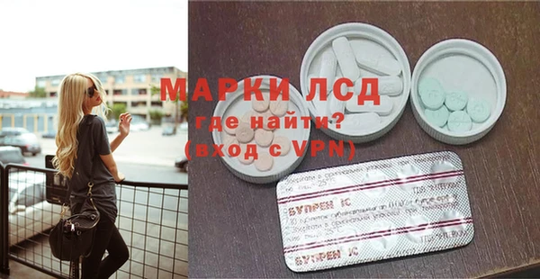 mix Приозерск