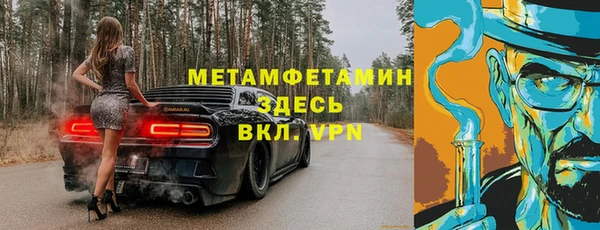 PSILOCYBIN Абдулино