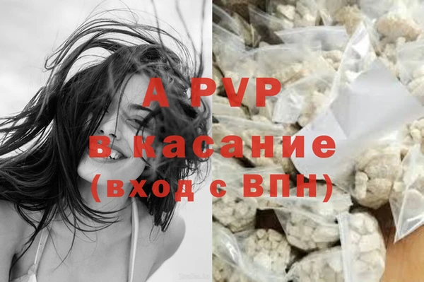 кокаин VHQ Абинск