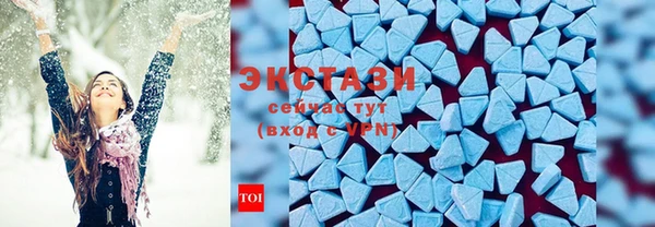 2c-b Костерёво