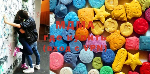 PSILOCYBIN Абдулино