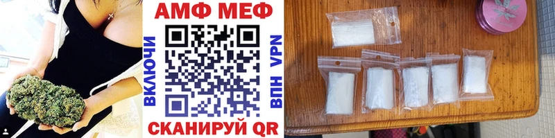 Метамфетамин пудра  Котлас 
